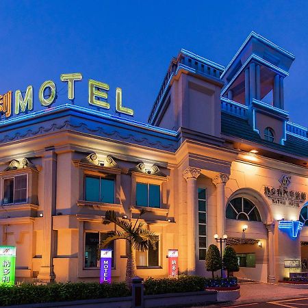 Natoli Motel Tainan Luaran gambar