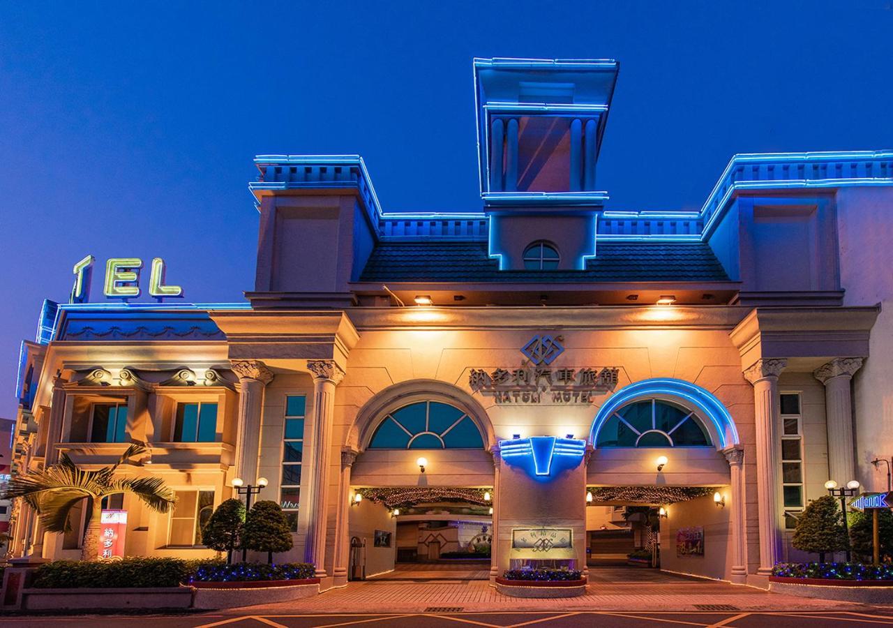 Natoli Motel Tainan Luaran gambar